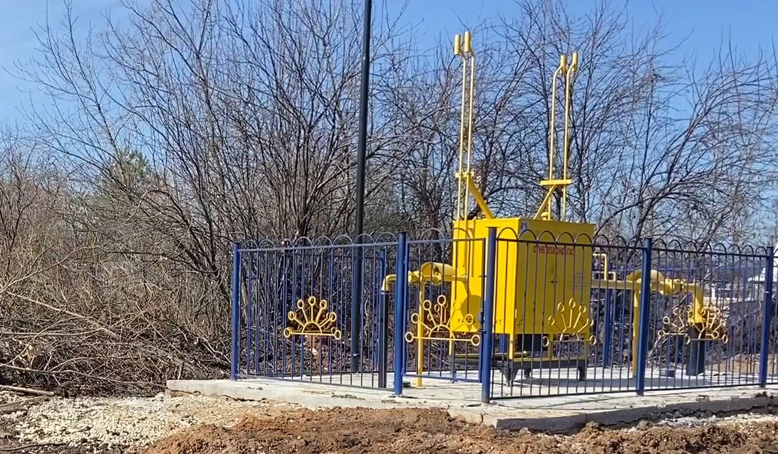 https://saransk.profgazservis.ru/storage/app/uploads/public/65b/b2a/785/65bb2a7853bc1199658816.jpg