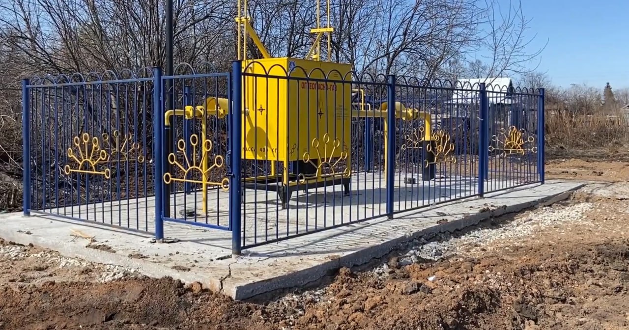 https://saransk.profgazservis.ru/storage/app/uploads/public/65b/b2a/79b/65bb2a79b3a89622232326.jpg