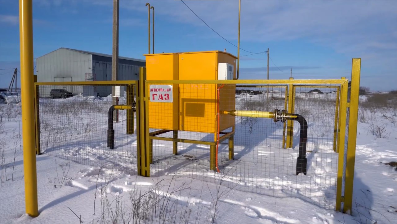 https://saransk.profgazservis.ru/storage/app/uploads/public/65c/60e/c49/65c60ec496b95210486341.jpg