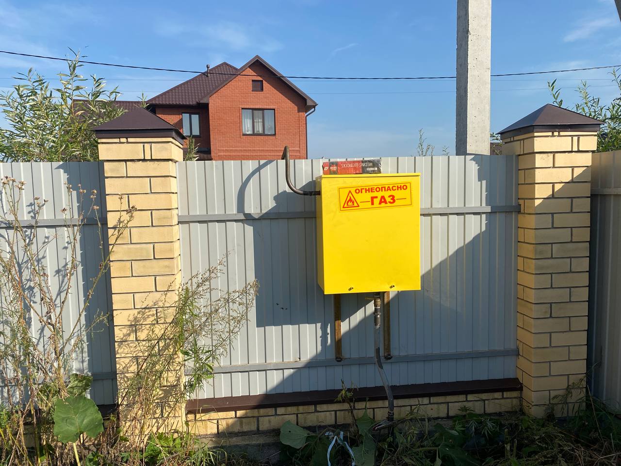 https://saransk.profgazservis.ru/storage/app/uploads/public/6a2/16a/b42/6a216ab424b29063298382.jpeg