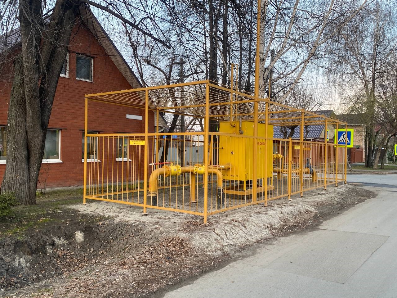 https://saransk.profgazservis.ru/storage/app/uploads/public/6a2/16d/6bd/6a216d6bd8806688346759.jpeg