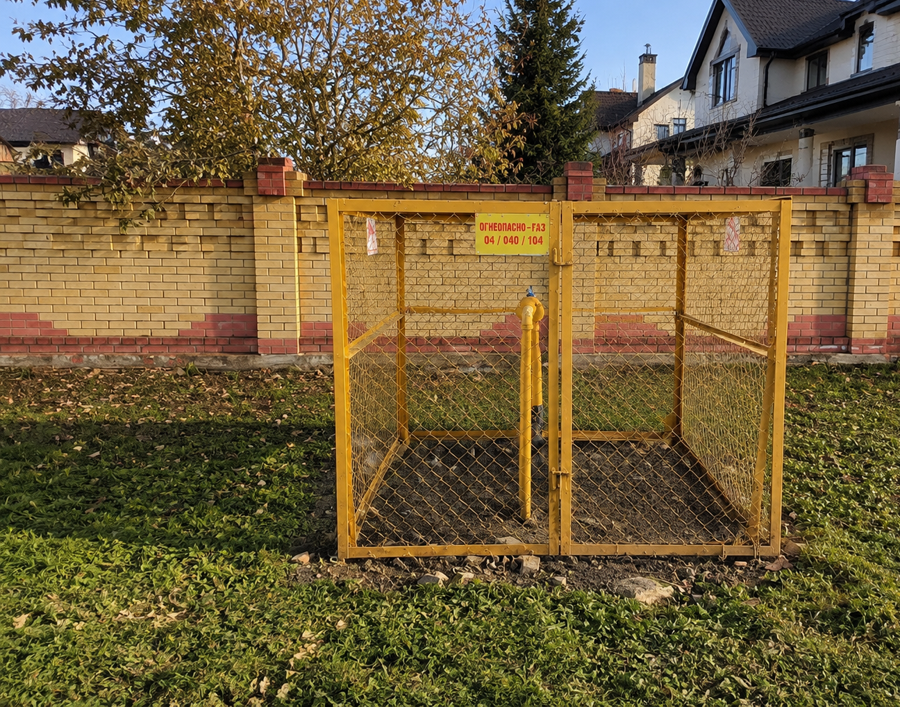 https://saransk.profgazservis.ru/storage/app/uploads/public/6a2/16e/168/6a216e168aa42751046780.png