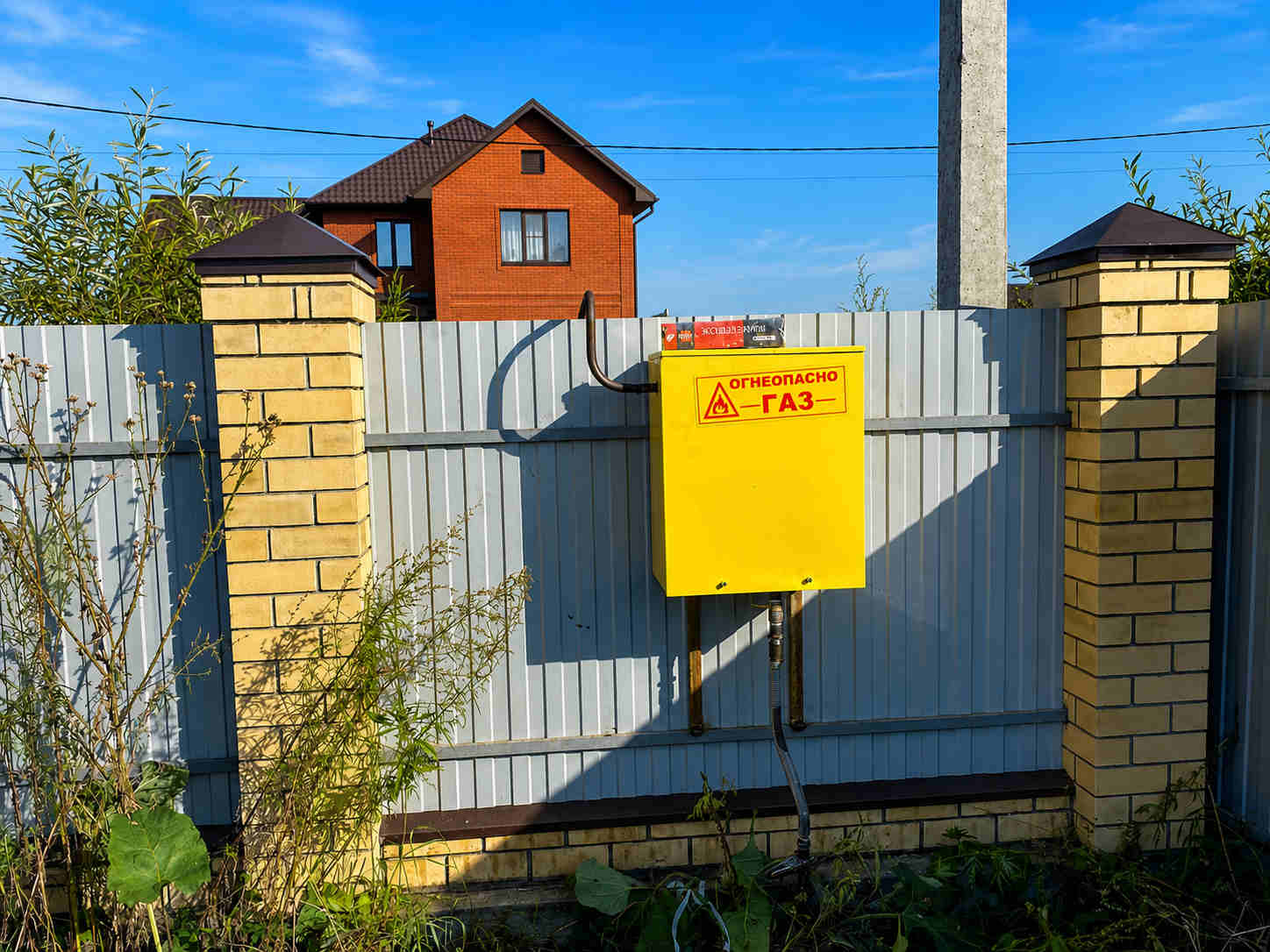 https://saransk.profgazservis.ru/storage/app/uploads/public/6a6/1bc/ba2/6a61bcba2f849259096490.jpg