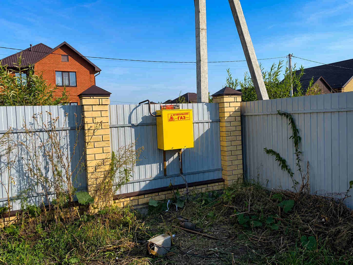 https://saransk.profgazservis.ru/storage/app/uploads/public/6a6/1bc/b9b/6a61bcb9b7e59525950050.jpg