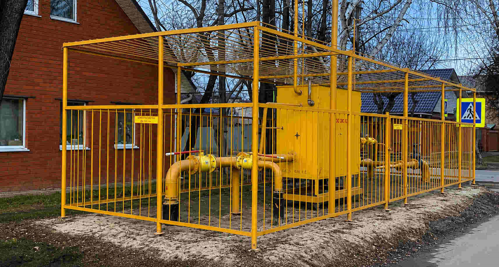 https://saransk.profgazservis.ru/storage/app/uploads/public/6a6/199/a5b/6a6199a5b33b5649718486.jpg